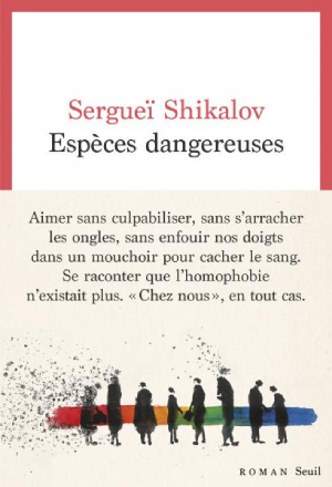 Couverture de Espèces dangereuses