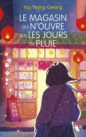 Couverture de Le magasin qui n'ouvre que les jours de pluie